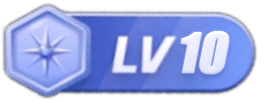 等级-LV10-恋爱之家社区